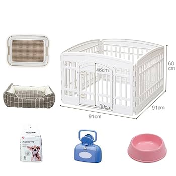 Amazon | パピーペン 犬用ベビーサークル - 子犬用ベビー